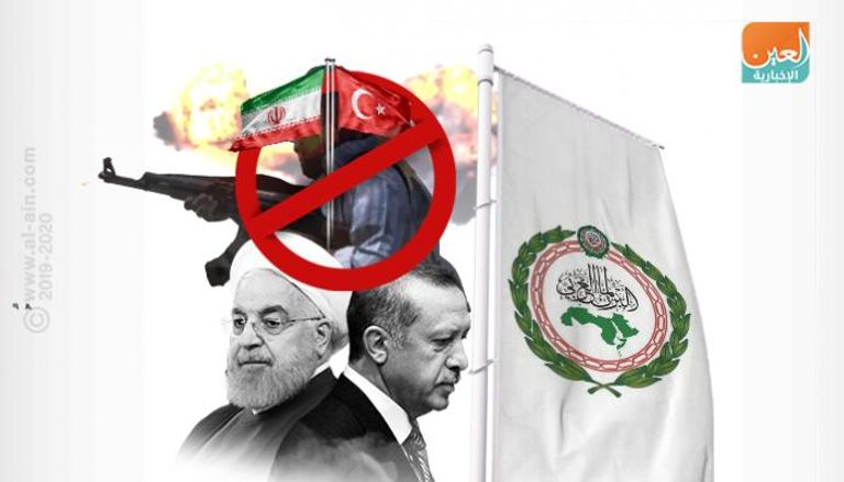 البرلمان العربي يحاصر أطماع إيران وتركيا