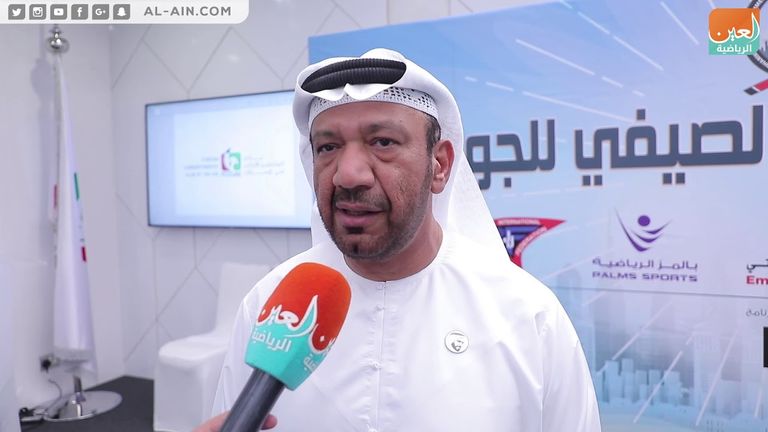 المركز الوطني للتأهيل في أبوظبي