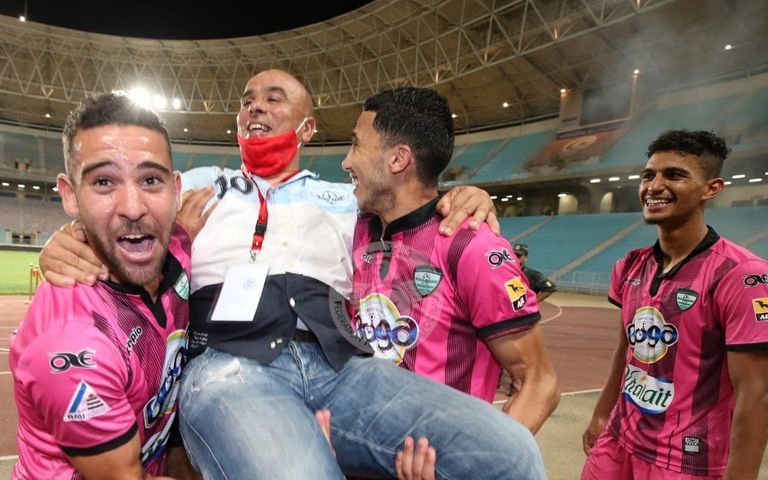 مستقبل رجيش