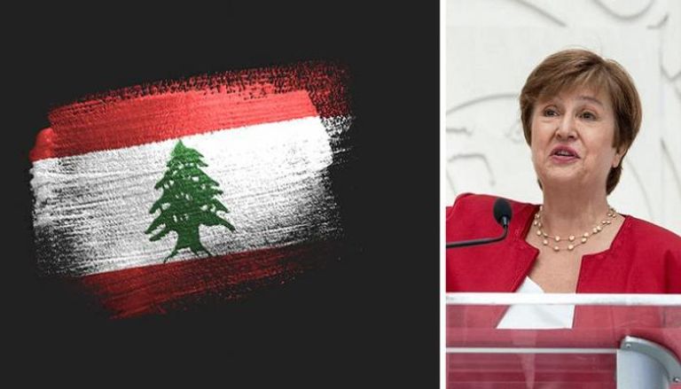 مديرة صندوق النقد الدولي وعلم لبنان - تعبيرية