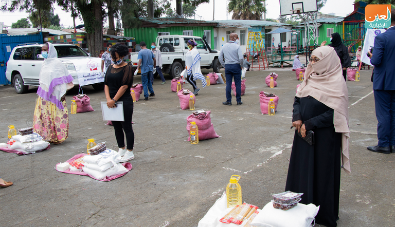 السلال الغذائية