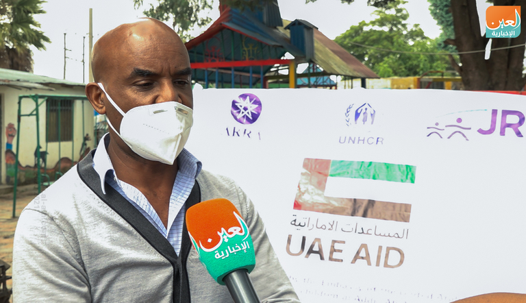 السلال الغذائية