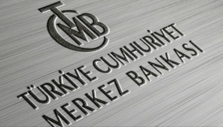 شعار البنك المركزي التركي