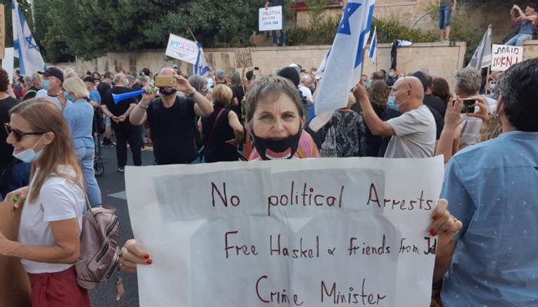 متظاهرون إسرائيليون عقب اعتقال جنرال إسرائيلي معارض لنتنياهو