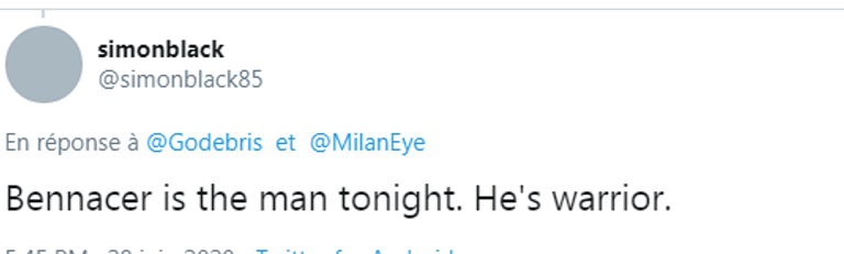 إسماعيل بن ناصر 