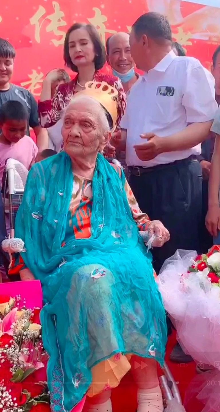 سيتي خلال الاحتفال بميلادها الـ134