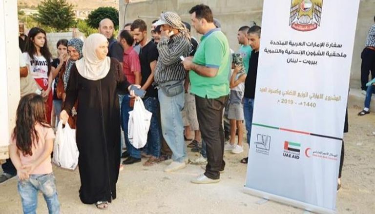  الإمارات تقدم كسوة العيد لمئات الأسر المتعففة في لبنان - أرشيفية