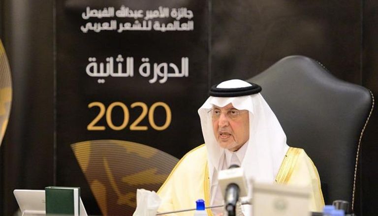 الأمير خالد الفيصل يعلن أسماء الفائزين