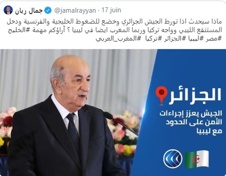 تدوينة جمال ريان عن الجزائر جمال ريان مذيع قناة الجزيرة القطرية