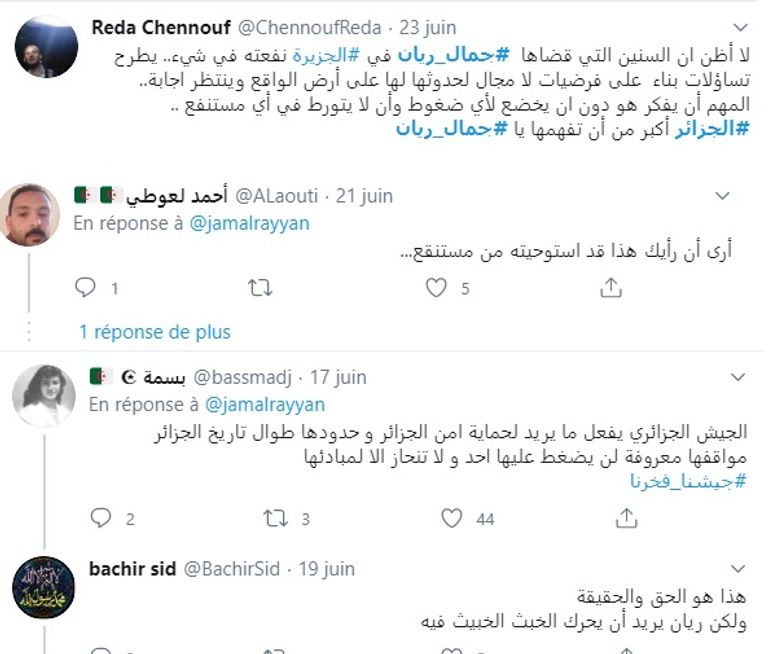 ردود أفعال الجزائريين عبر منصات التواصل جمال ريان مذيع قناة الجزيرة القطرية