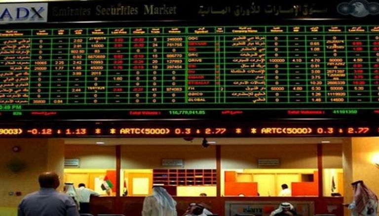 بداية أسبوعية رابحة لسوق أبوظبي للأوراق المالية