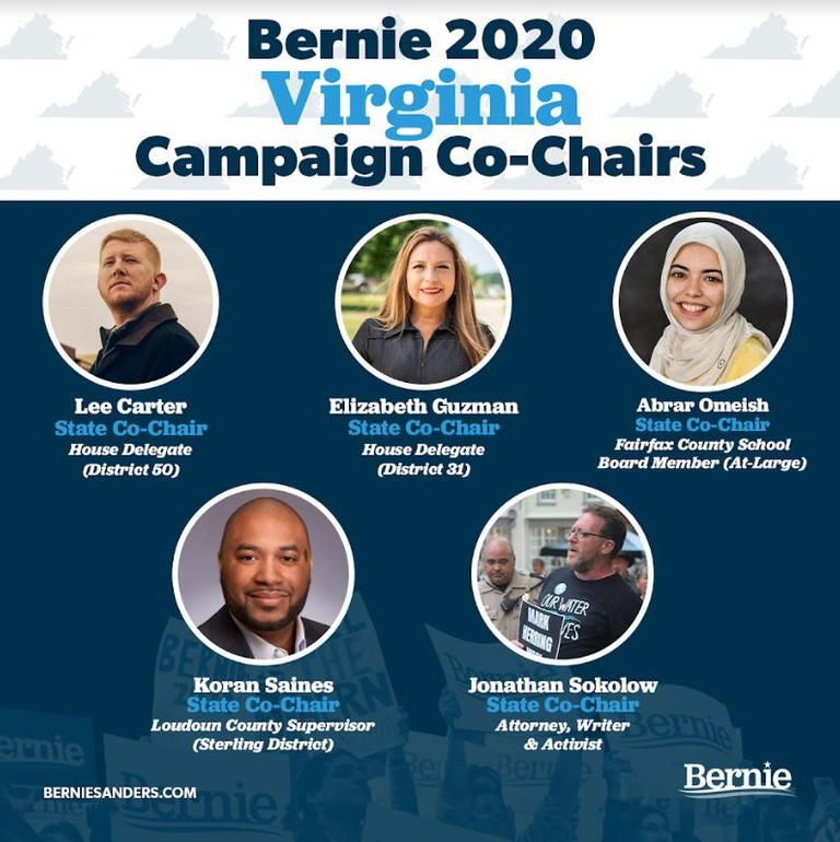 ابنة عميش ضمن حملة ساندرز الانتخابية الإخواني الليبي عصام عميش