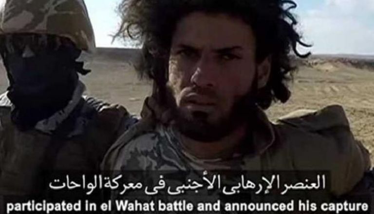 الإرهابي الليبي عبدالرحيم المسماري