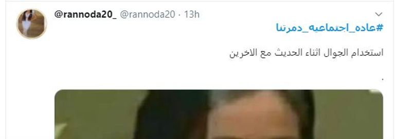 موديل عروس