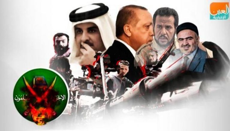 تنظيم الإخوان الإرهابي يعزز أمن واستقرار العالم العربي 