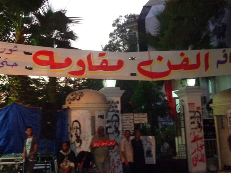 ملايين المصريين في ميدان التحرير بمشهد من ثورة 30 يونيو