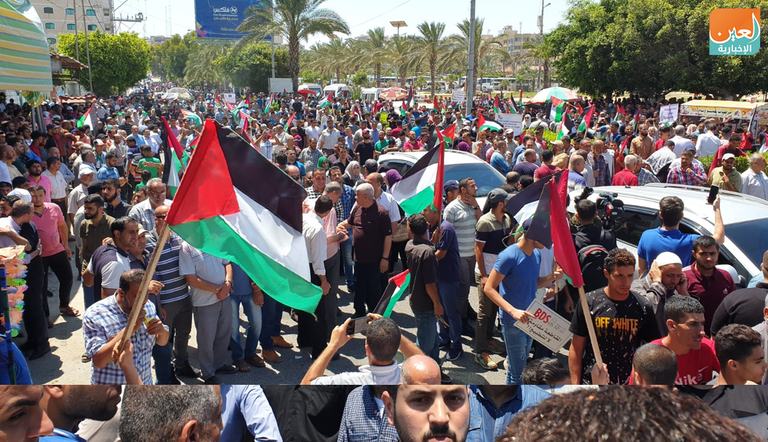 مسيرة في غزة رفضا لخطة الضم الإسرائيلية