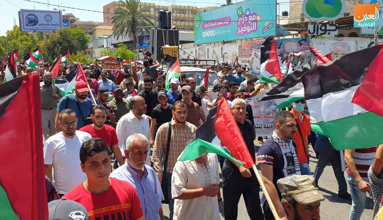 مسيرة في غزة رفضا لخطة الضم الإسرائيلية