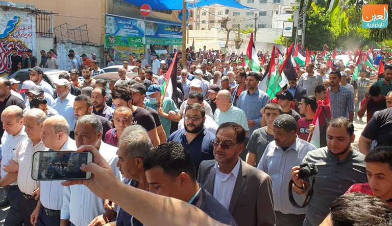 مسيرة في غزة رفضا لخطة الضم الإسرائيلية