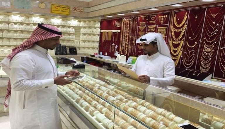 متجر لبيع الذهب في الرياض- أرشيفية