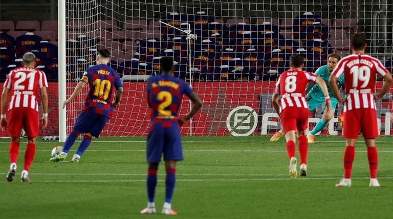 سيرخيو راموس