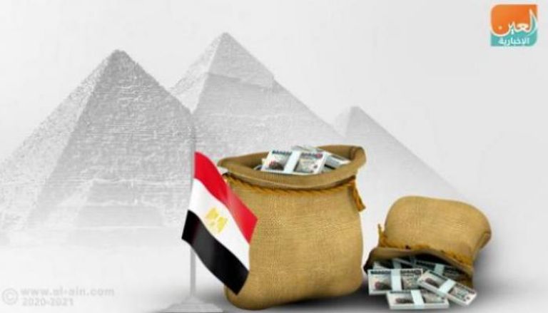 مصر حققت معدلات نمو مرتفعة