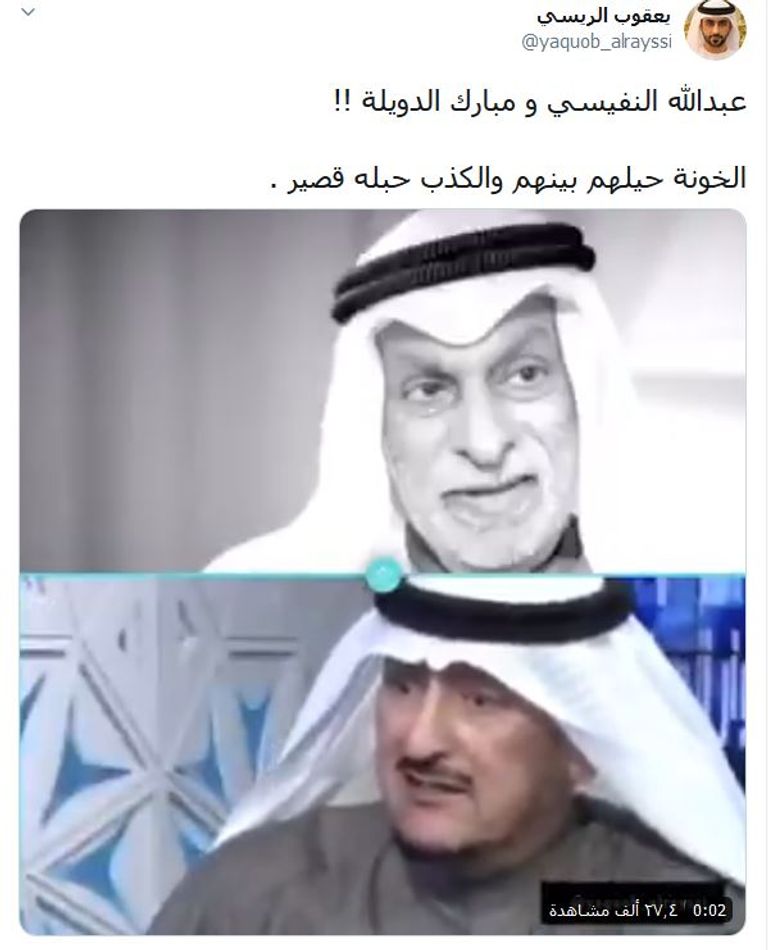 الإخواني عبد الله النفيسي