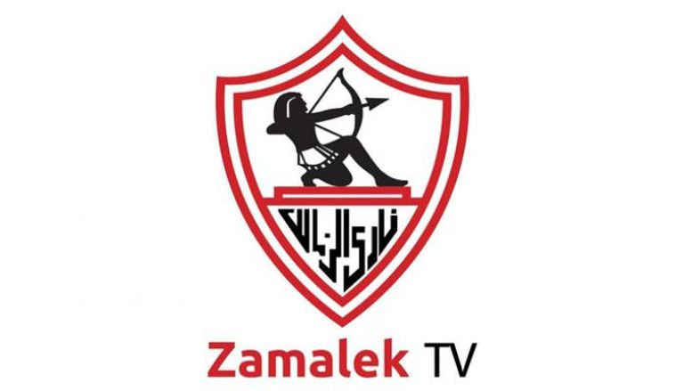شعار قناة نادي الزمالك