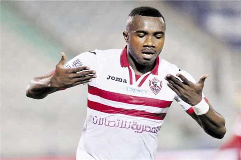 كاسونجو كابونجو لاعب الزمالك المصري نادي الزمالك