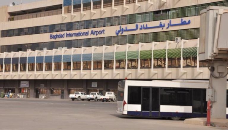 مطار بغداد الدولي - أرشيفية