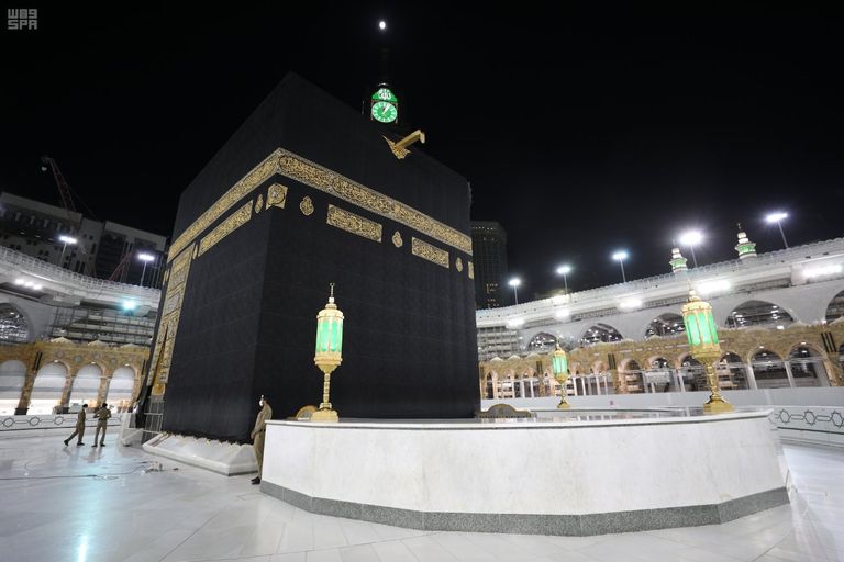 الكعبة المشرفة الكعبة المشرفة