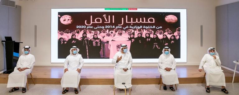 محمد بن عبدالله القرقاوي وزير شؤون مجلس الوزراء في الإمارات