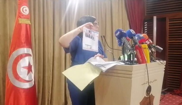 عبير موسي رئيسة الحزب الدستوري الحر التونسي- أرشيفية