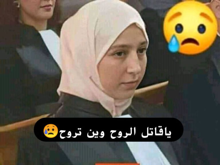 ردود أفعال شعبية مصدومة وغاضبة من جريمة الاغتيال