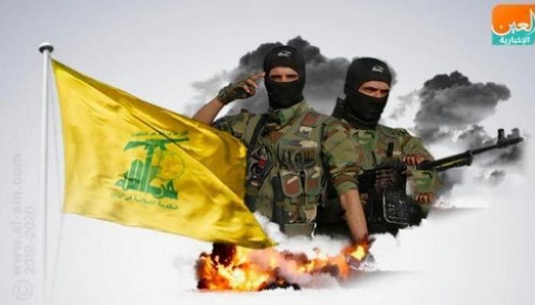 عناصر مليشيا حزب الله الإرهابية