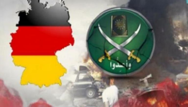 تقرير استخباراتي ألماني يحذر من خطر الإخوان
