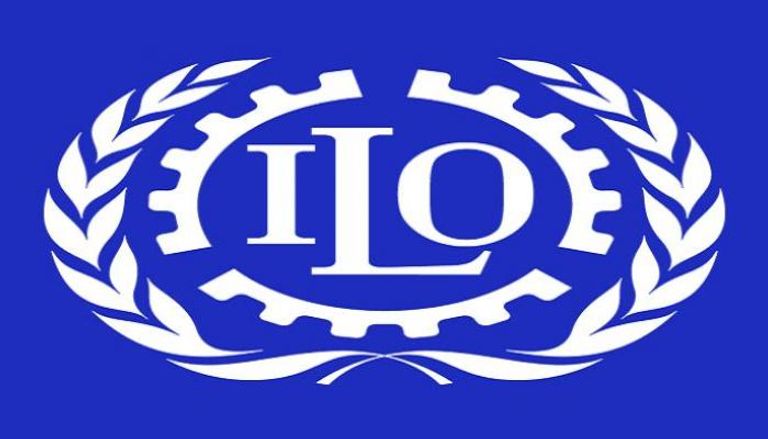 شعار  منظمة العمل الدولية