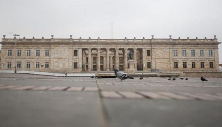 مبنى الكونجرس الكولومبي