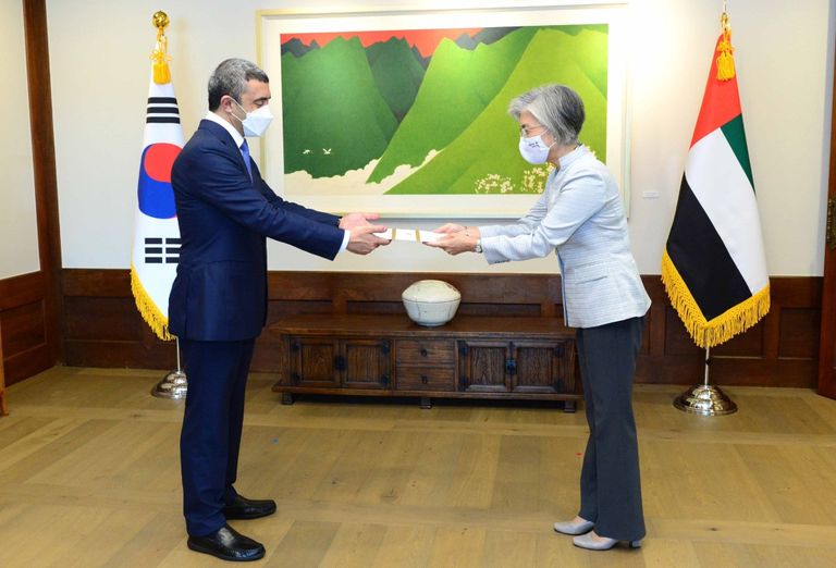 162 204721 uae south korea 40 years strategic partnership 2
