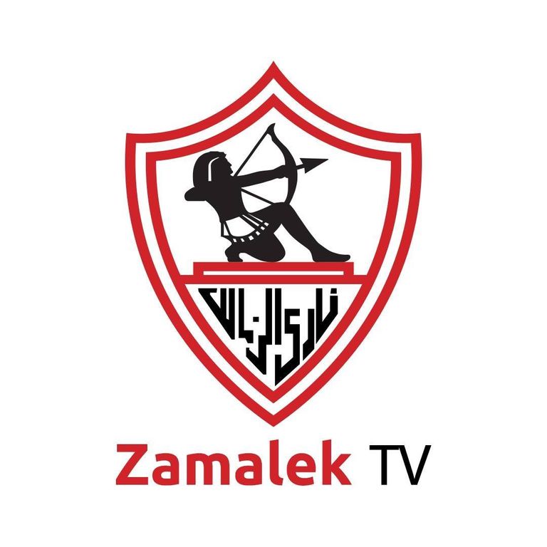 شعار قناة الزمالك مرتضى منصور رئيس الزمالك