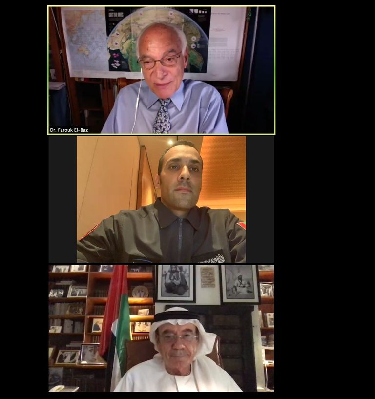 جانب من جلسة