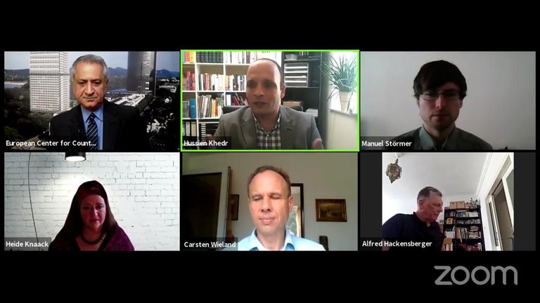 مؤتمر المركز الأوروبي عقد بتقنية زووم