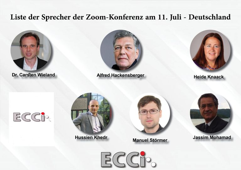 مؤتمر المركز الأوروبي عقد بتقنية زووم