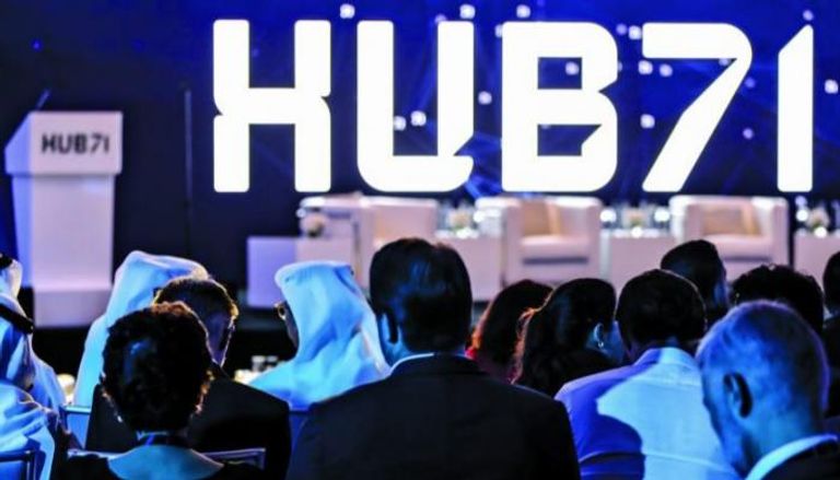 انضمام المزيد من الشركات إلى Hub71