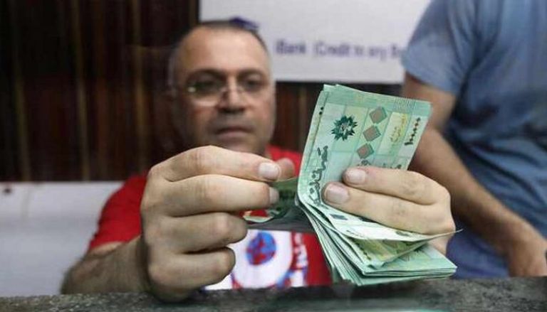 تراجع سعر الليرة اللبنانية أمام الدولار