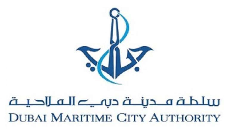 شعار سلطة دبي الملاحية
