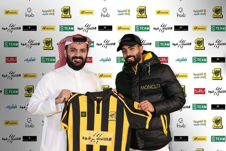 السواط بقميص الاتحاد