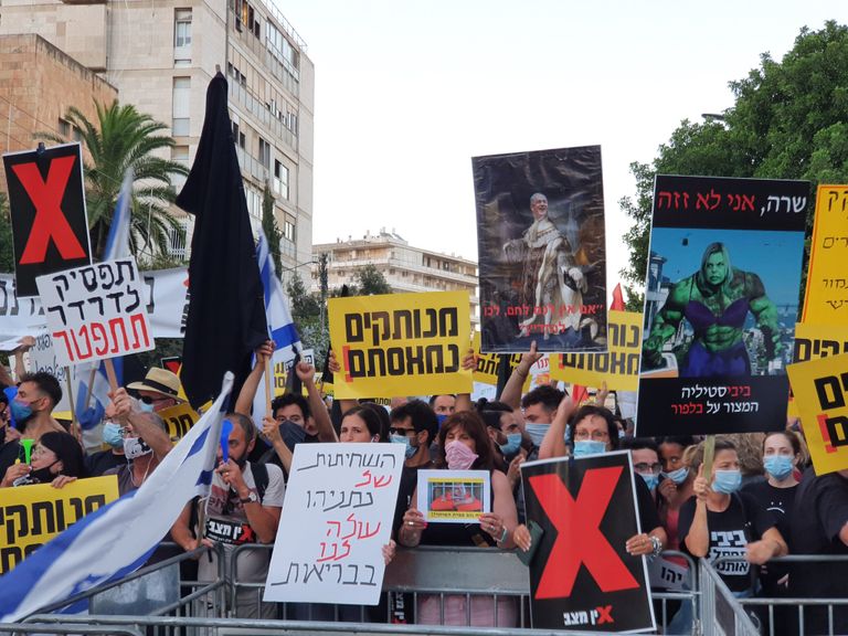 جانب من المظاهرة بتل أبيب ضد نتنياهو