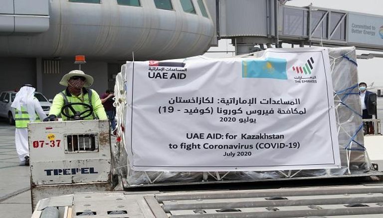 طائرة مساعدات إماراتية إلى كازاخستان لمكافحة كورونا