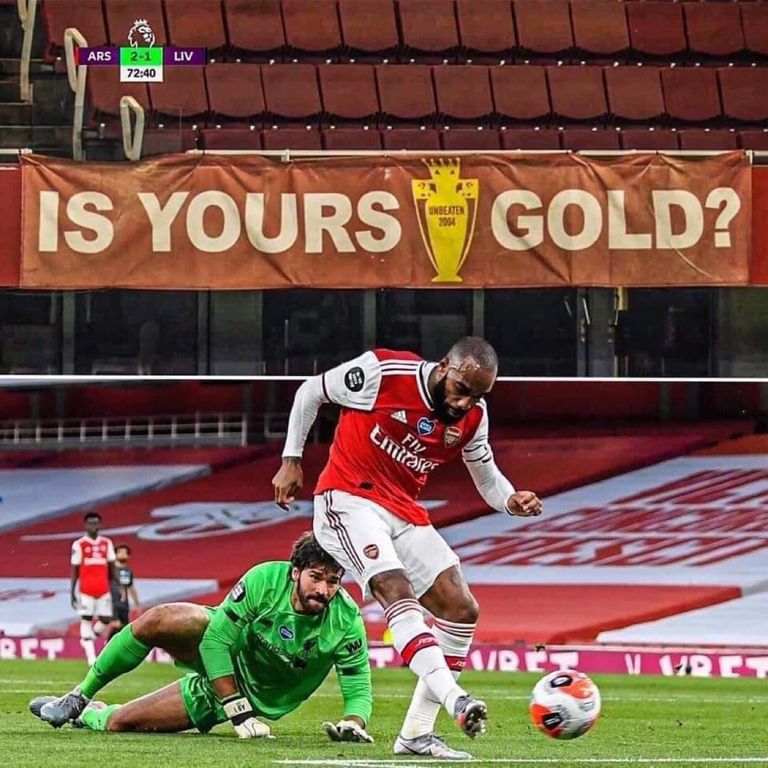 صورة الكأس الذهبية